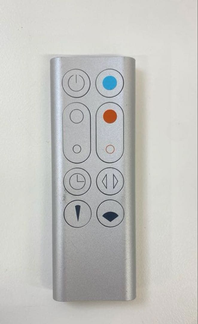 Dyson ダイソン HP00 冷風機 2022年製 シルバー