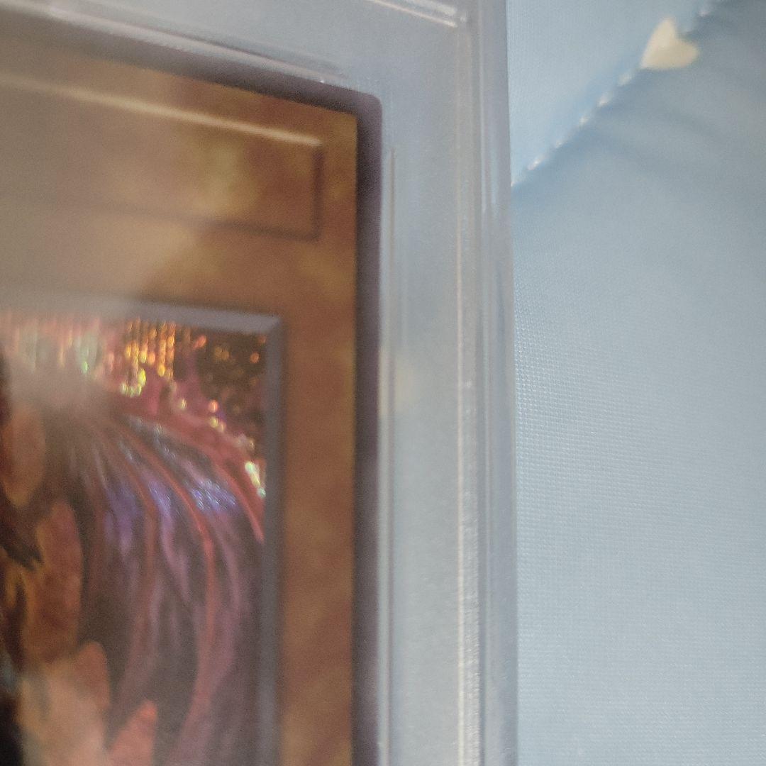 遊戯王　神炎皇ウリア　シークレットレア　原作絵　アニメ絵　PSA10