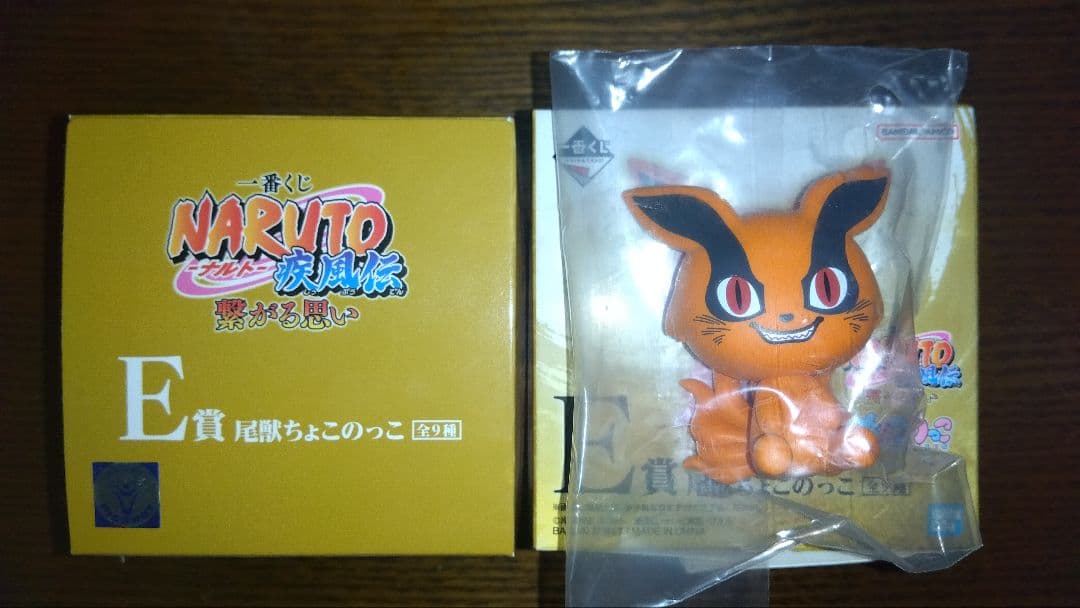 【NARUTO】ショーケース用