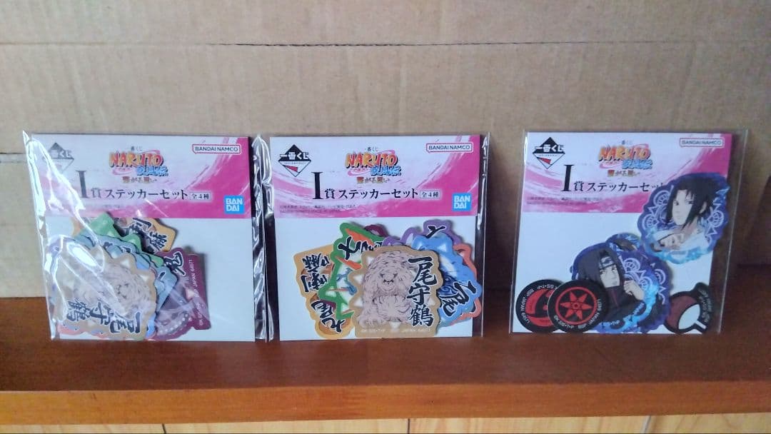 【NARUTO】ショーケース用