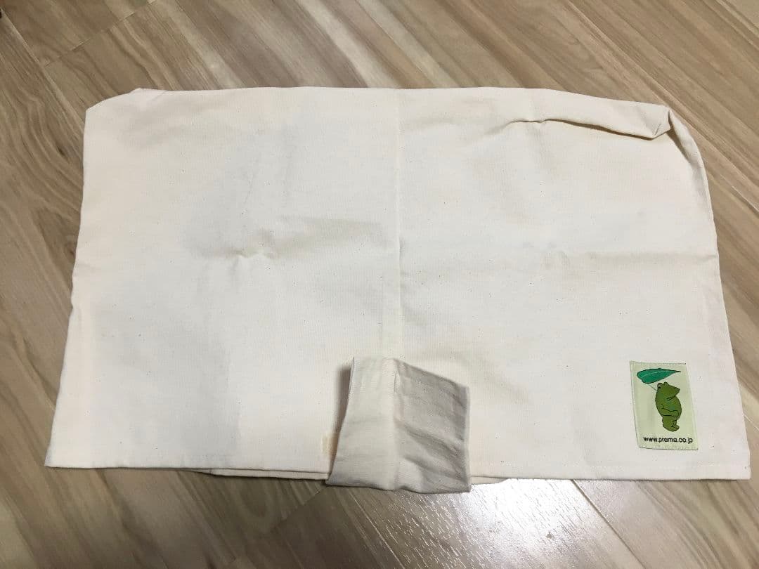 サンラメラ600w*遠赤外線　セラミックパネルヒーター*プレマ