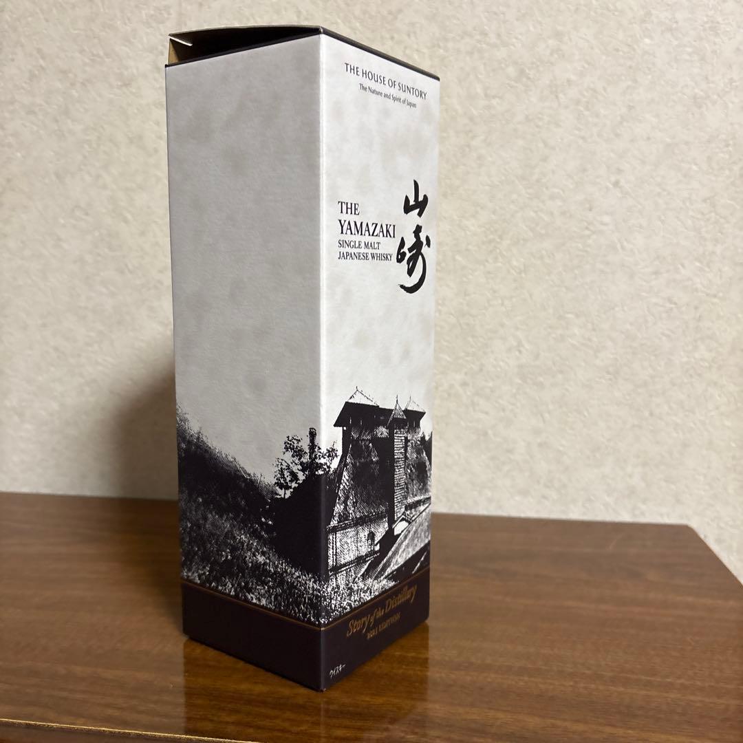 サントリーシングルモルトウィスキー山崎　2025