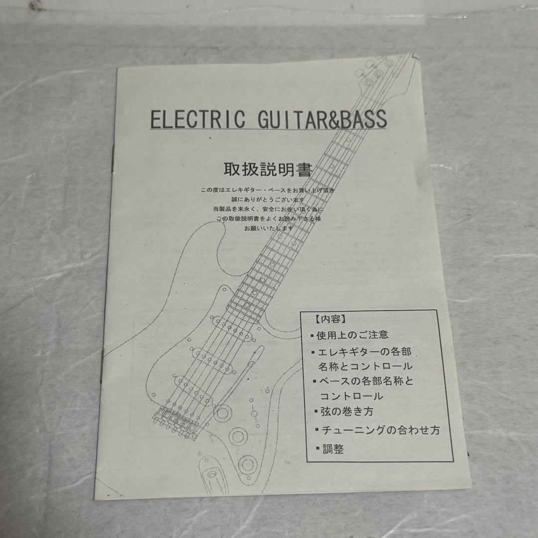 エレキギター Photogenic　レスポール　エレキギター ソフトケース付き