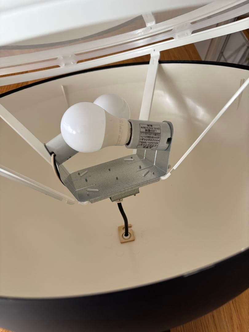 無印良品 ペンダントライト半球（ブラック）