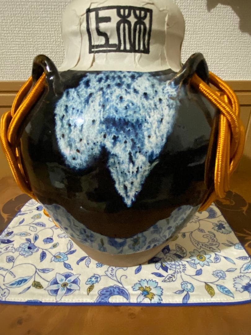 28日迄 ¥18,900からお値下げ中　飾壺　巌造　茶道具