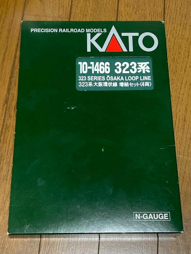323系 鉄道模型 8両 (室内灯入り)KATO10-1465+1466