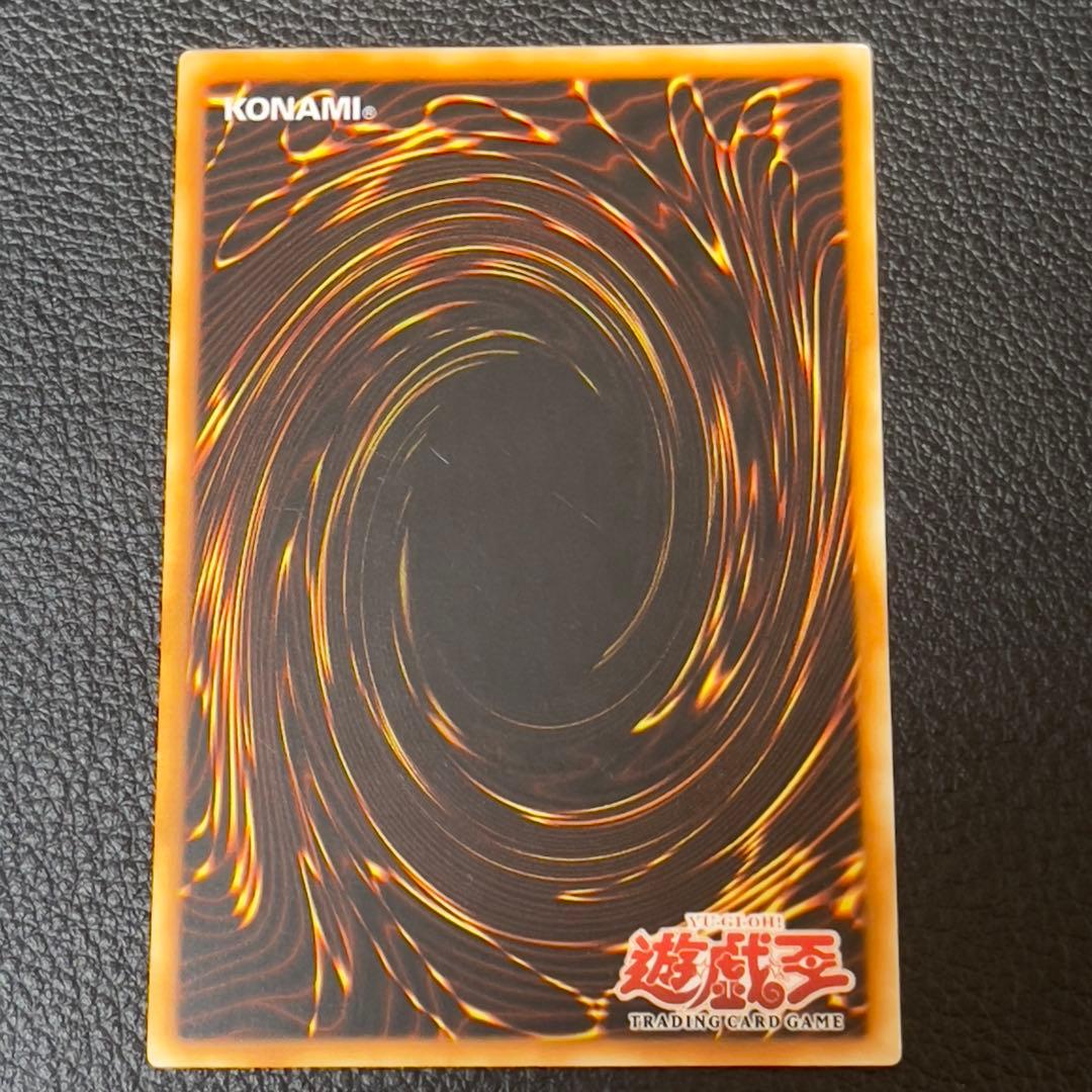 遊戯王　サイバープリマ　旧アジア版　レリーフ　EOJ-AE007