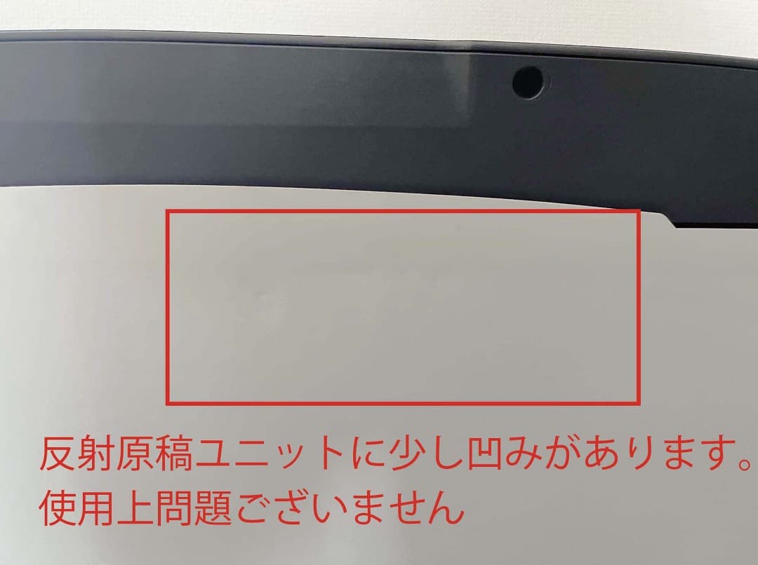 EPSON ES-10000G スキャナー　A3対応　ネットワークカード付き