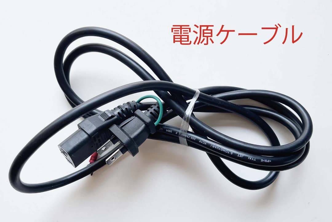 EPSON ES-10000G スキャナー　A3対応　ネットワークカード付き