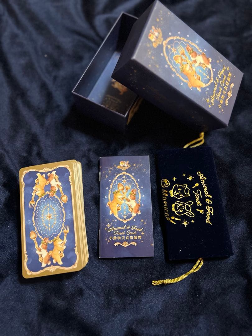 小動物と美食のタロットカード 78枚＋2枚　Maruco Art