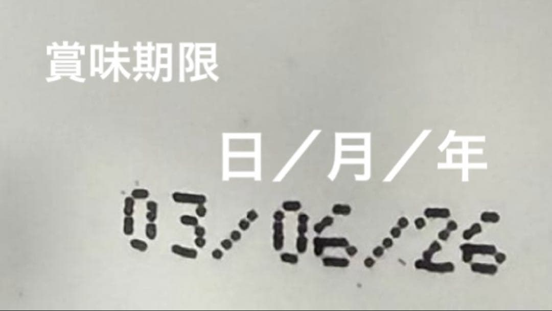  CANIN ジャイアントジュニア15kg