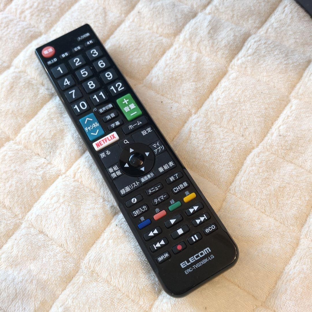 【美品】LG 43UJ630A 43インチ液晶テレビ