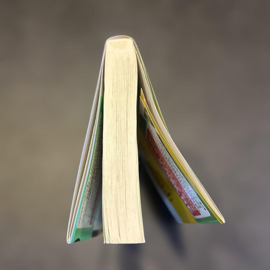 不祥事　池井戸潤