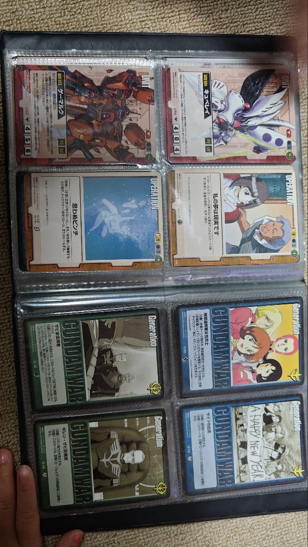 ガンダムウォー　引退品