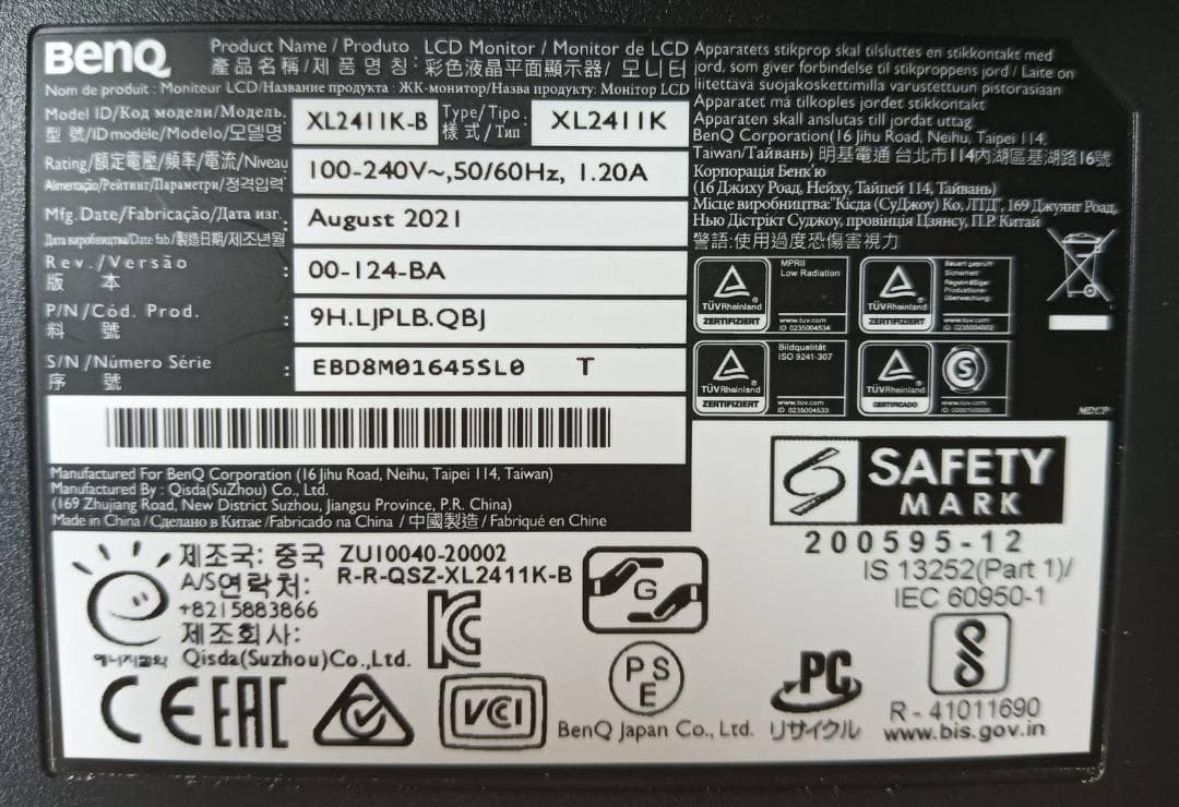 BenQ ZOWIE XL2411K ゲーミングモニター美品