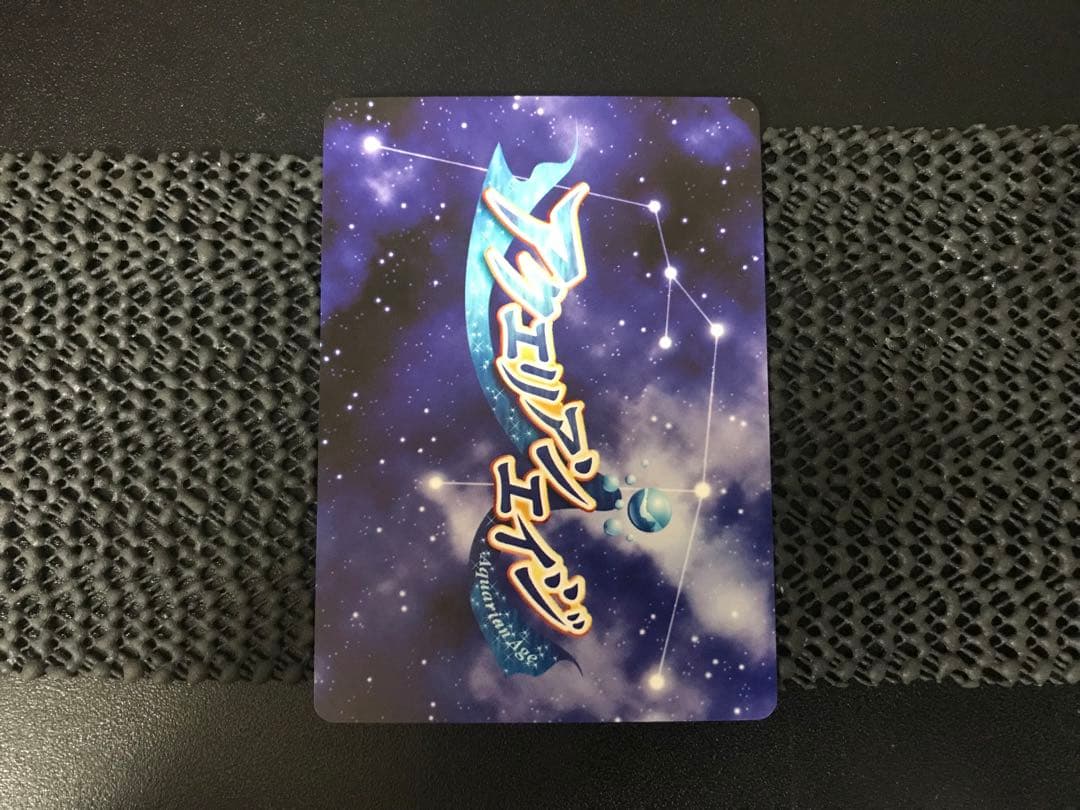 アクエリアンエイジ VF クイーンオブローズ レイチェル=アルカード