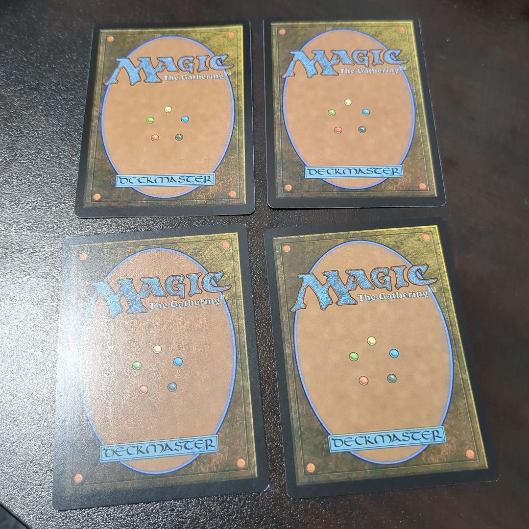 MTG　DFT　新たな夜明け、ケトラモーズ4枚セット　英語版