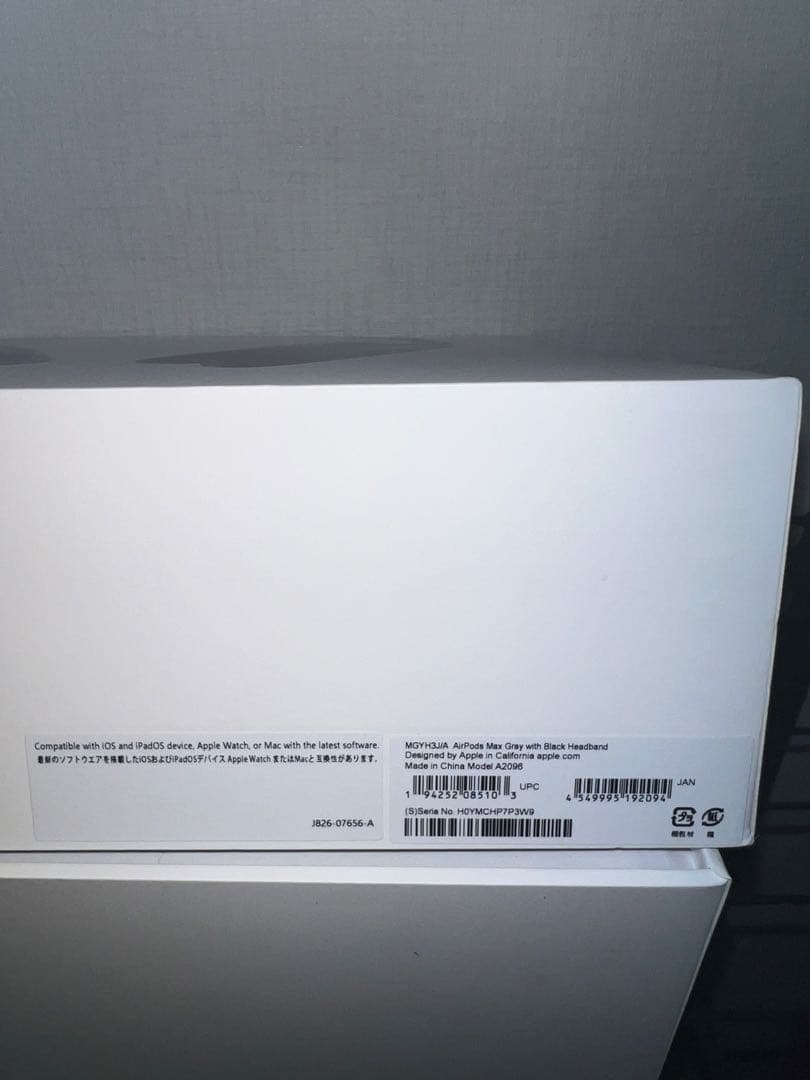 AirPodsMax/スペースグレイ