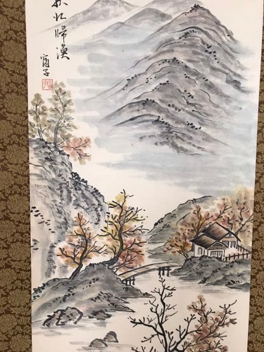 本格表装　掛け軸　秋江帰漁　床の間　茶席
