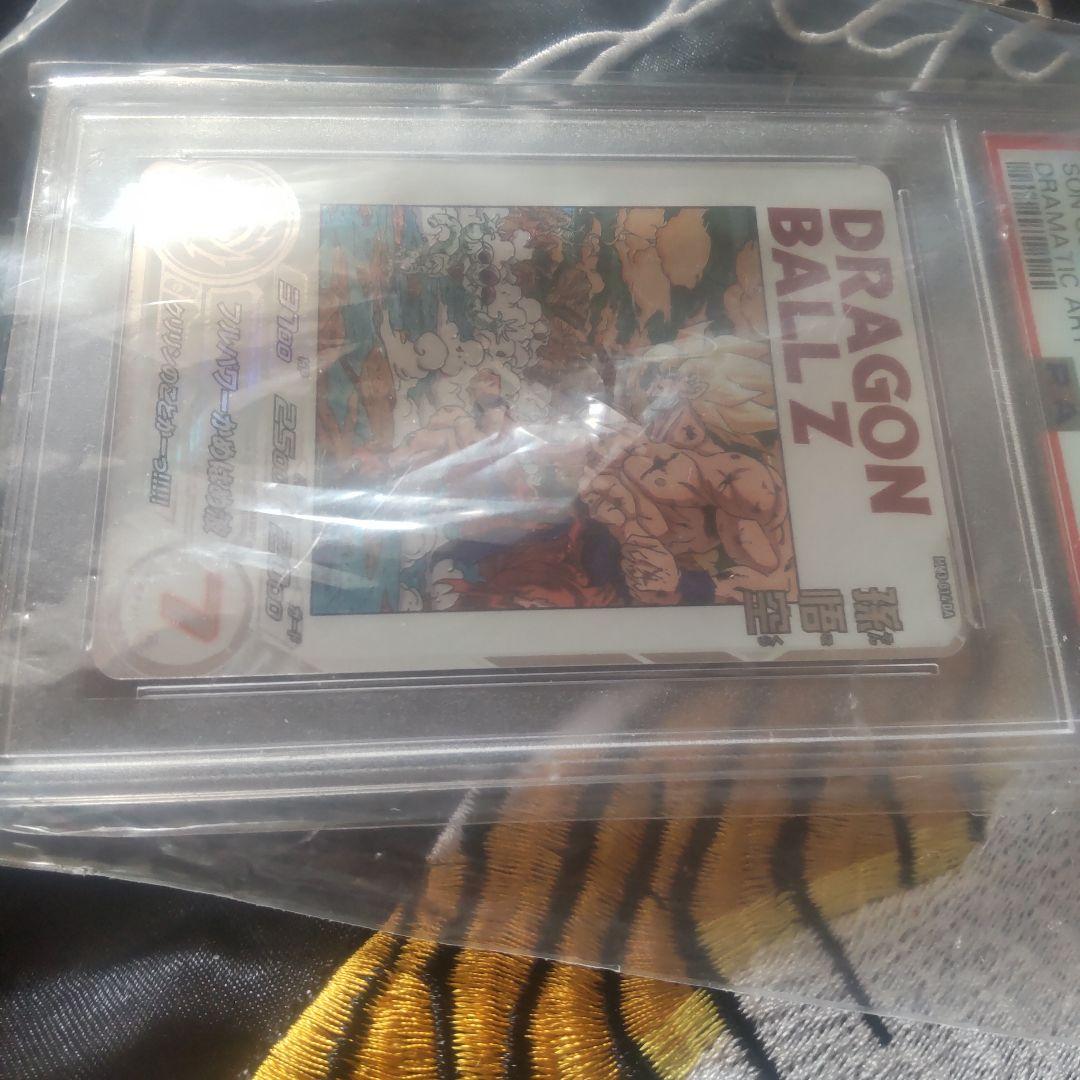 ⭕️M3-014 孫悟空psa10