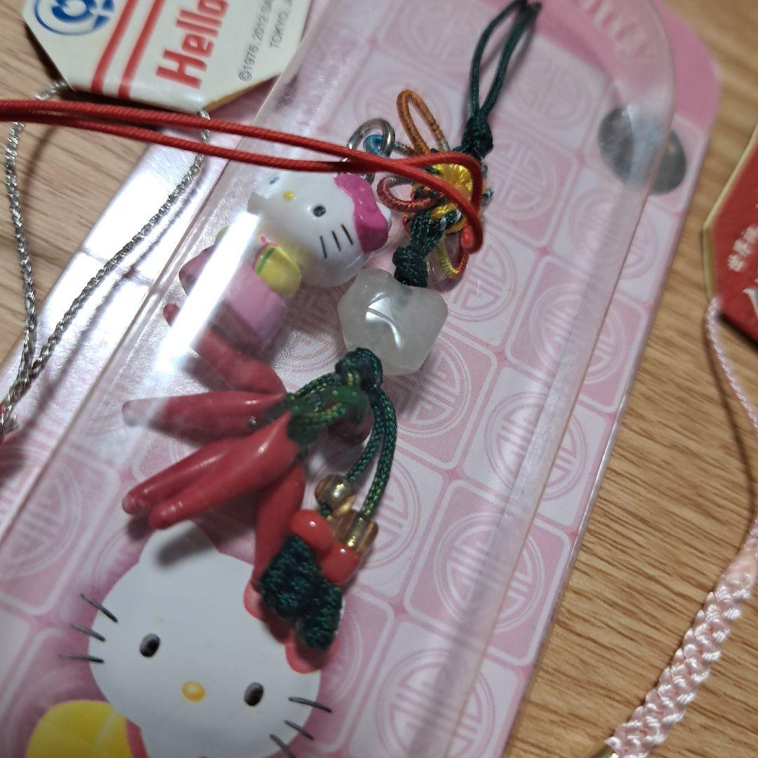 サンリオ　ハローキティ　ご当地ストラップ　根付け　まとめ売り