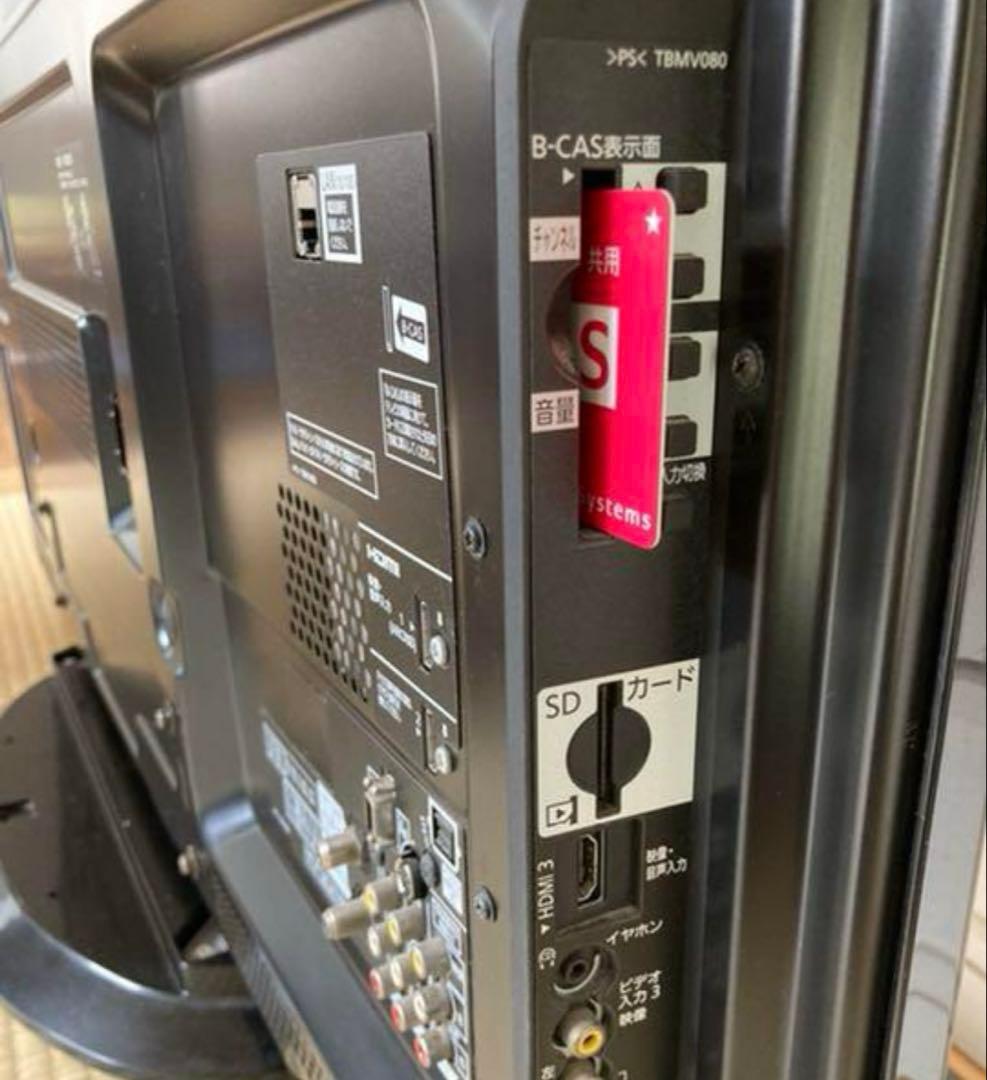 Panasonic 42インチ　テレビ　TH-P42S2