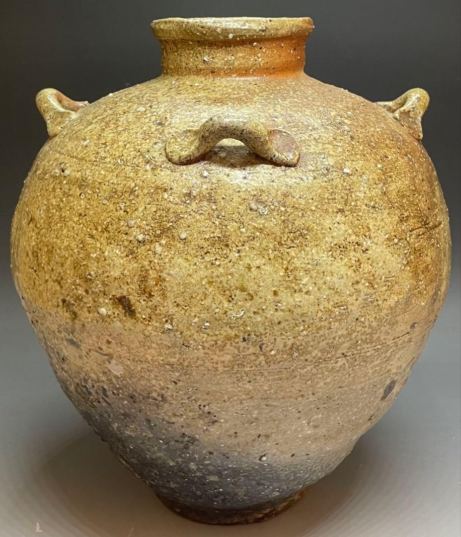 信楽焼　四耳壺　在銘　作家作品　b6115
