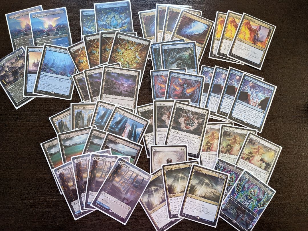 【MTG パイオニア】アゾリウスコントロール