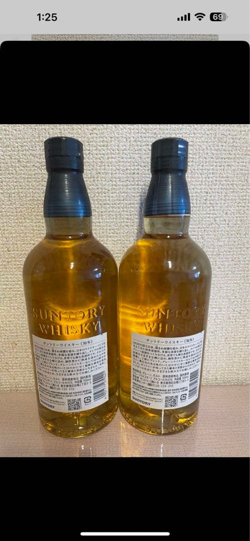 【新品】未開封サントリー知多　グレーンウイスキー 700ml箱無し×2本セット