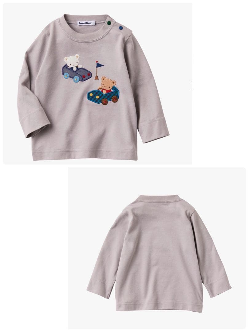 【KUU】ファミリア トップス 長袖 長袖カット