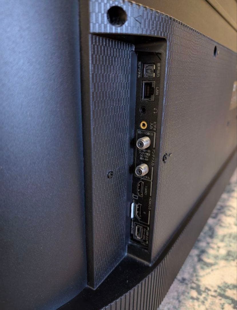 【カズマ】TCL 43型液晶テレビ 43p8b