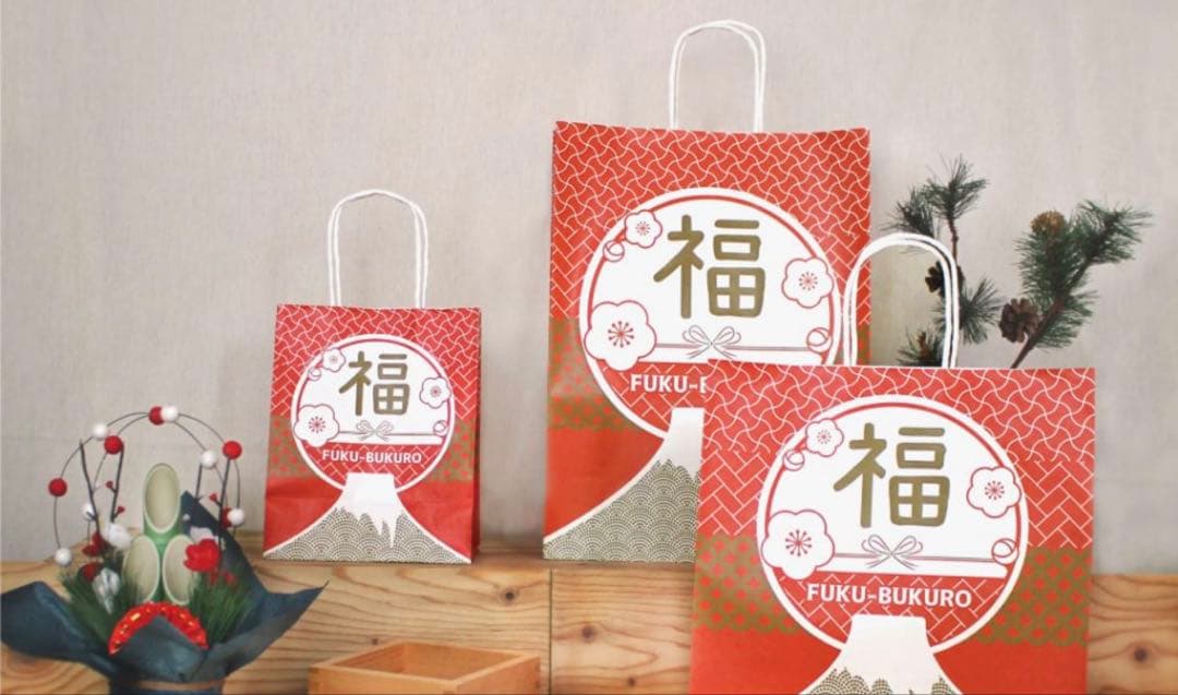 【福袋】未開封パックボックス&25周年カード&PSA10他