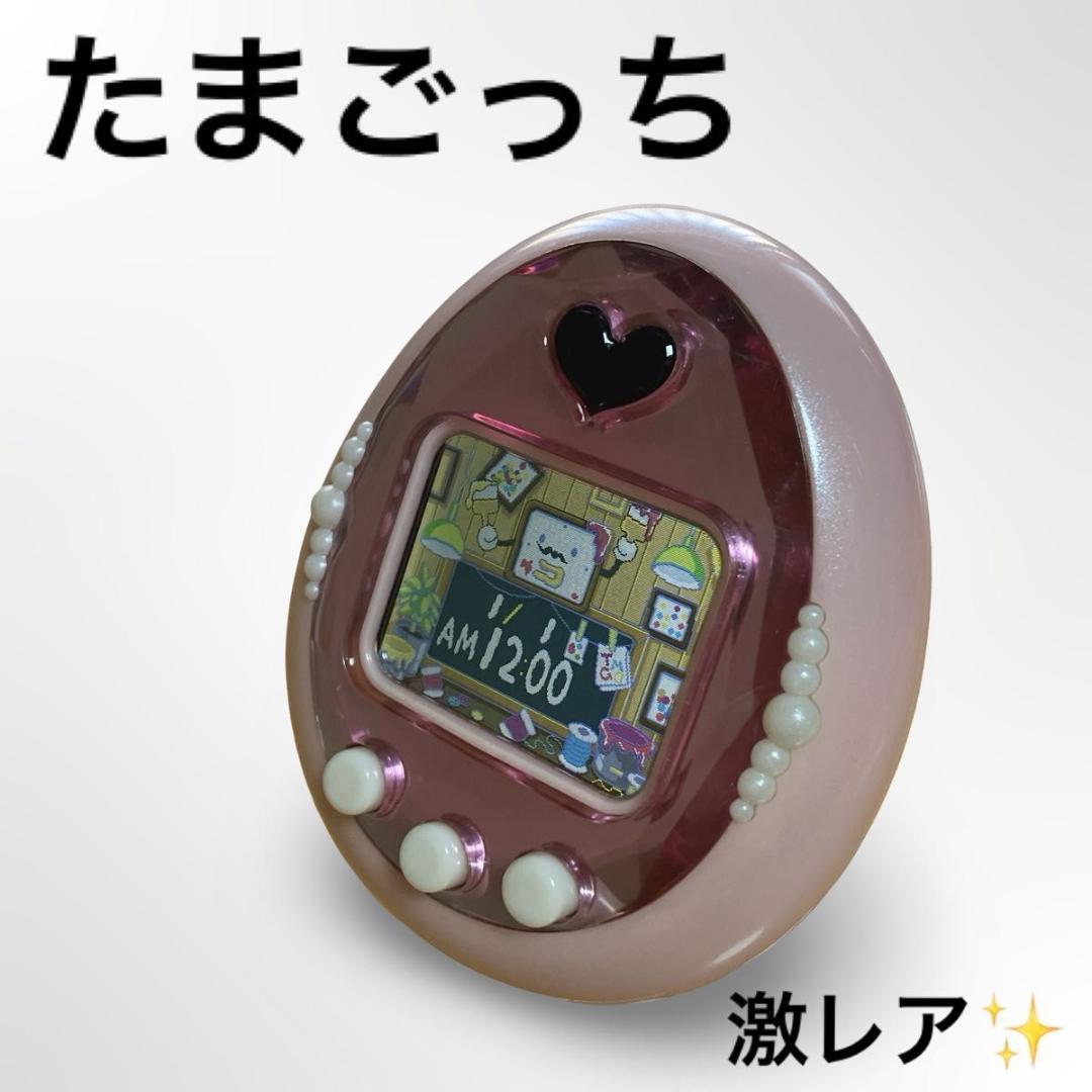 【激レア】もっとiD！おうちdeたまごっちステーション+ BANDAI