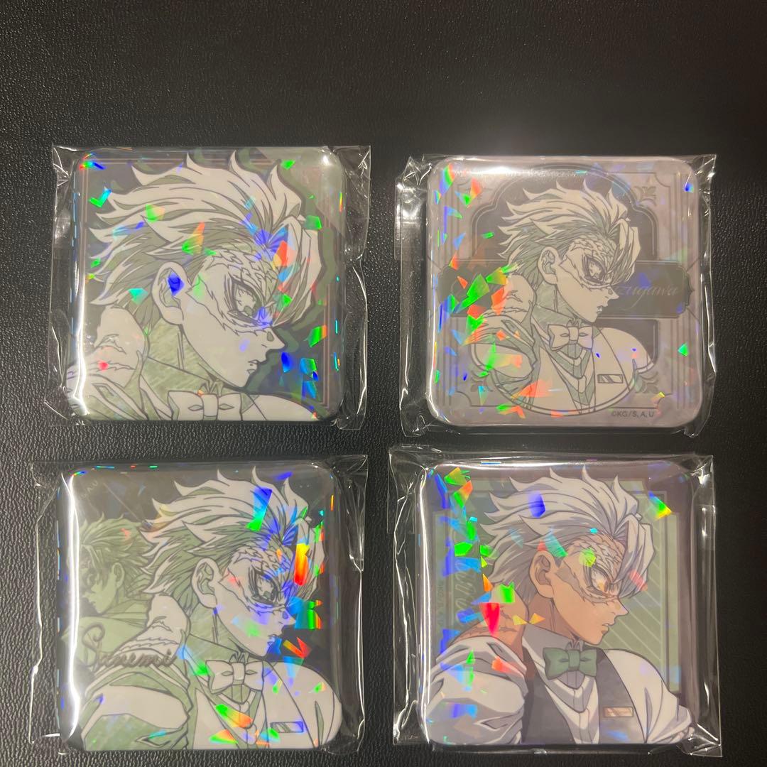 鬼滅の刃 モクテル ロトくじ 不死川実弥 缶バッジ　全4種コンプリート