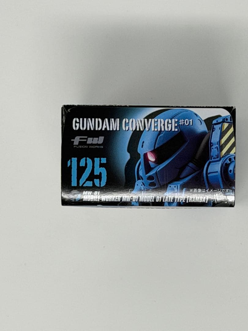 GUNDAM CONVERGE #01 125 モビルワーカー MV-D1 型