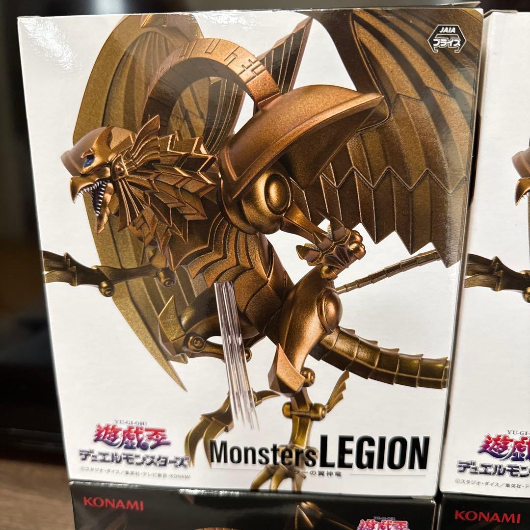 KONAMI Monsters LEGION 6体セット