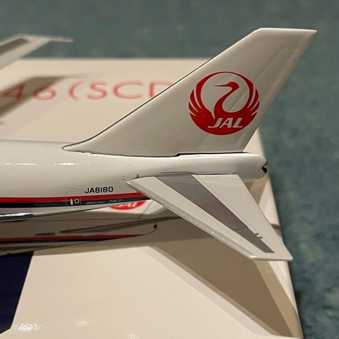 JAL CARGO 747-200 (SCD) 日本航空貨物 ph 1:400
