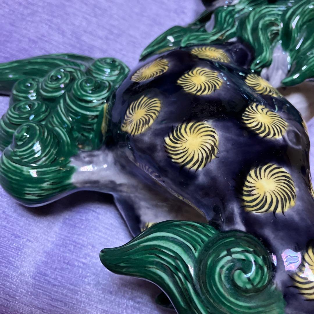 古九谷唐獅子置物　九谷青手獅子置物　★最終価格★