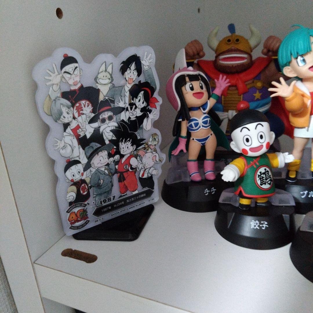 ドラゴンボール一番くじ　アッセンブルコレクション　20種 アクレクト付き