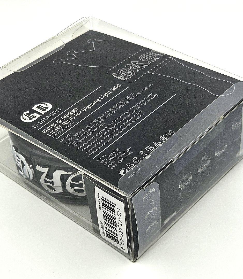 BIGBANG G-DRAGON ペンライトリング 新品未開封!!