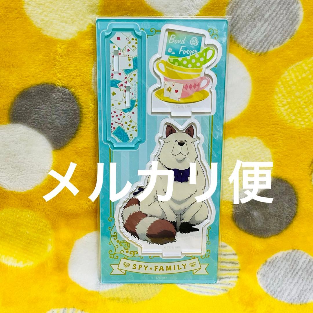 SPY×FAMILY スパイファミリー アクリルスタンド アクスタ ボンド(6)