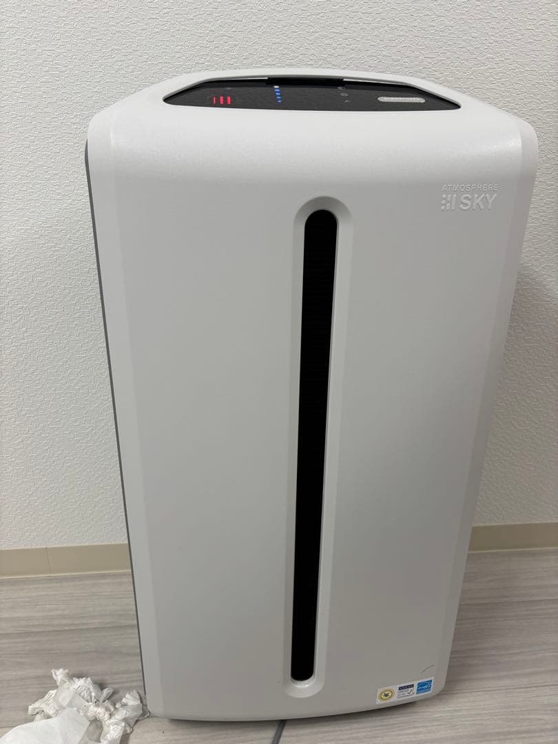 2019年製 アムウェイ　アトモスフィアスカイ　空気清浄機