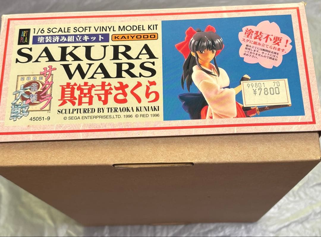 真宮寺さくら サクラ大戦 1/6 ソフトビニール 塗装済み フィギュア 海洋堂
