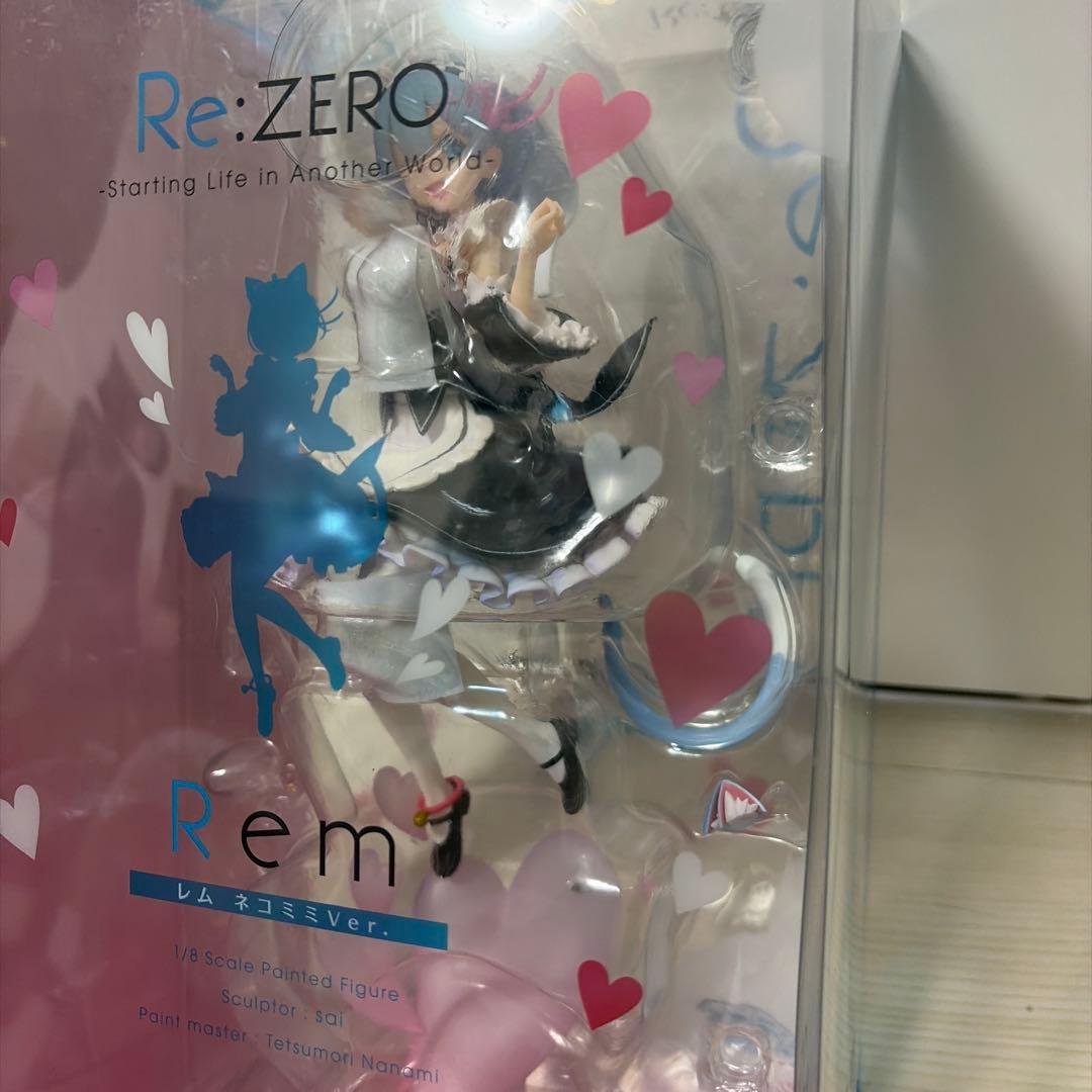 Re：ゼロから始める異世界生活 レム ネコミミVer. 完成品
