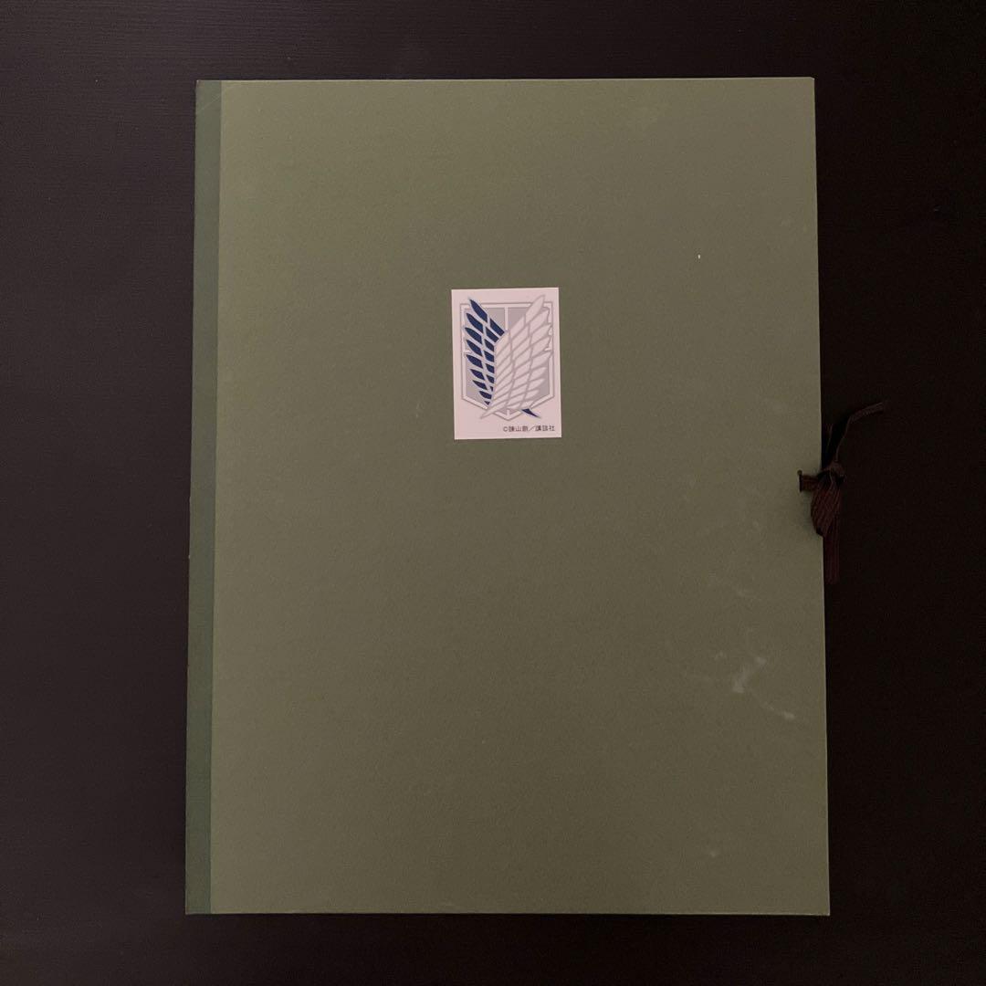 進撃の巨人 クラウドファンディング返礼品　複製原稿　諫山創