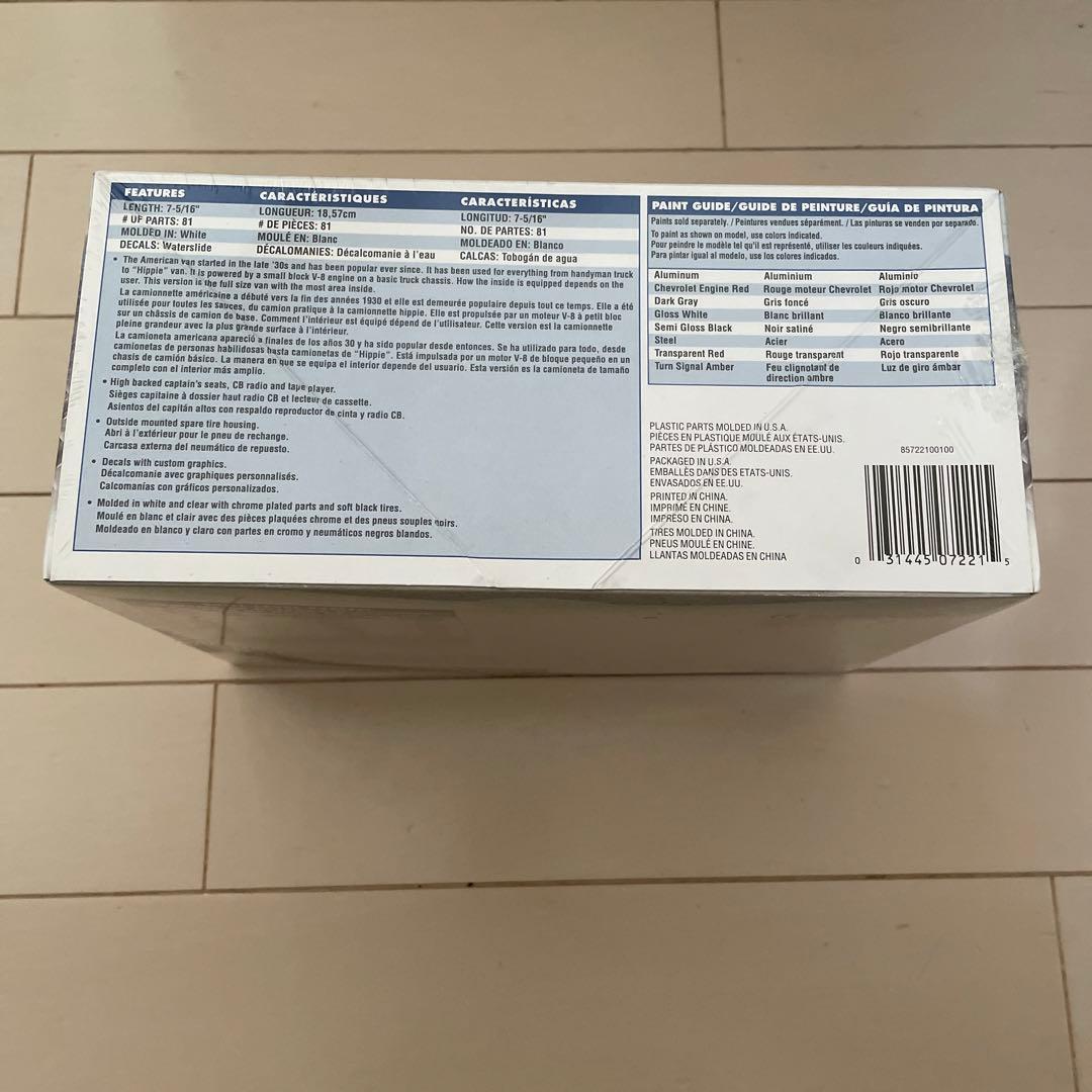 77 シェビーバン　お値下げしました！