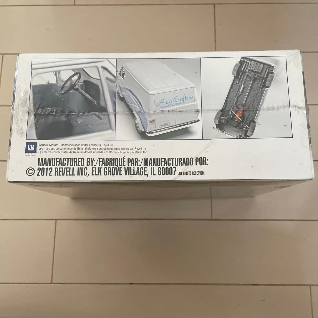 77 シェビーバン　お値下げしました！