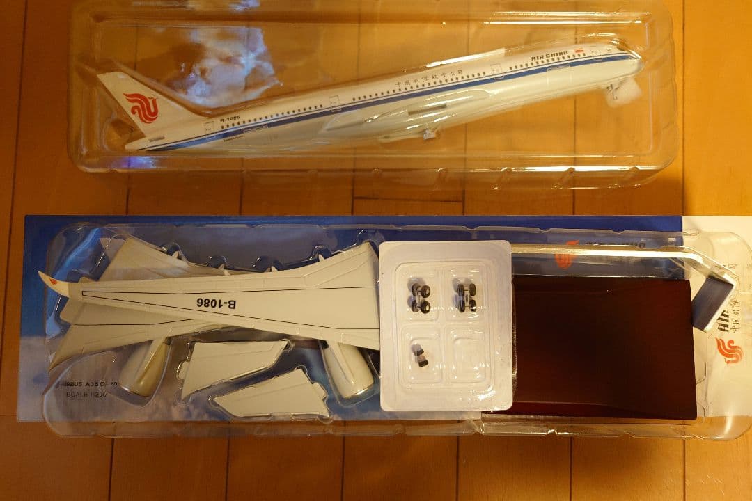 エア・チャイナ　模型