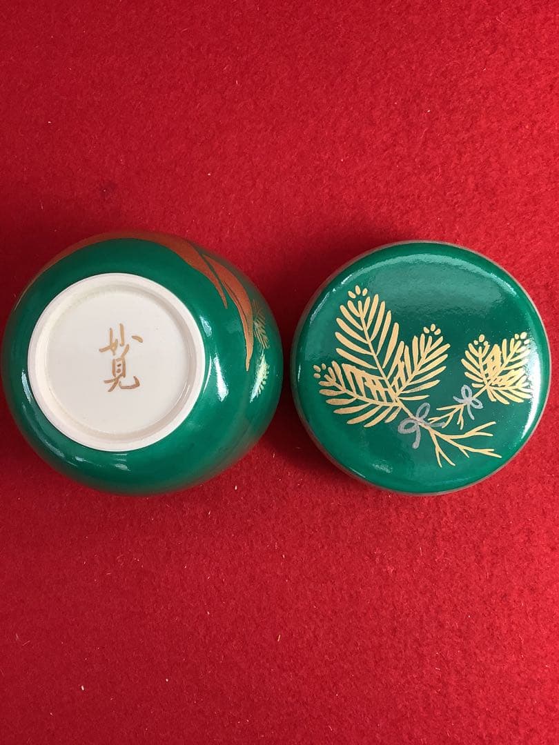 青地金欄小松引茶器　妙見窯　棗【新品未使用】