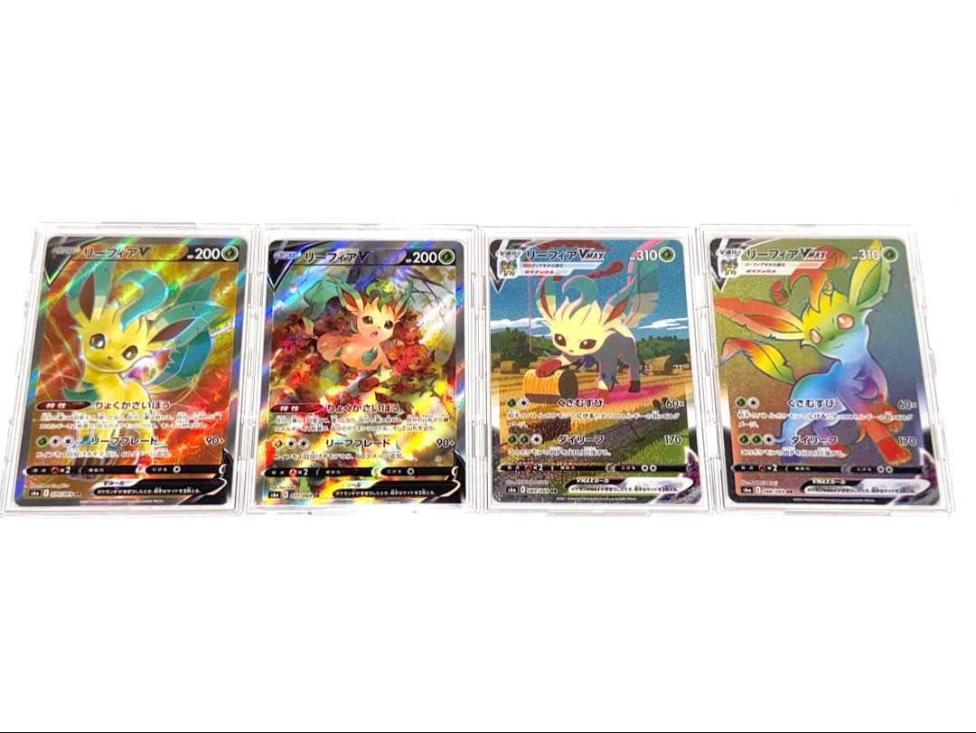 【ともきさま専用】4点セット